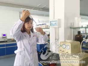 從“技術(shù)小花”到研發(fā)尖兵 記山東省三八紅旗手、福洋生物科技研發(fā)中心主任趙偉