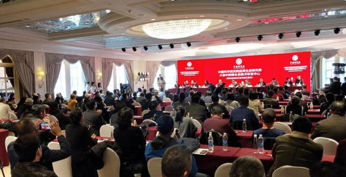 中國(guó)科學(xué)院沈陽應(yīng)用生態(tài)研究所大連中藥微生態(tài)技術(shù)研發(fā)中心揭牌成立，開啟生物科技研究新篇章