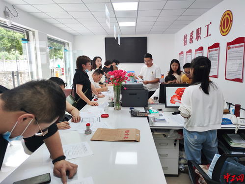 貴州織金580余家小微企業喜獲工會經費返還，信息咨詢助力精準幫扶